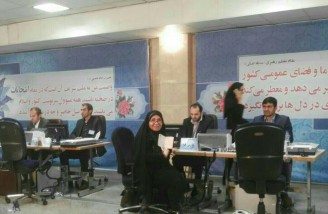 کاندیداهای ویژه رياست جمهوری