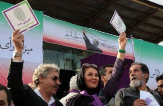 همایش انتخاباتی حسن روحانی در مشهد 