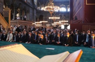 برگزاری نماز جمعه در ایا صوفیه پس از ۸۶ سال 