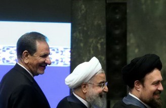مراسم تحلیف دوازدهمین دوره ریاست جمهوری