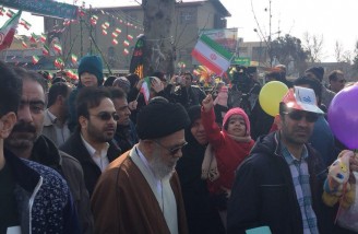 راهپیمایی سراسری ۲۲ بهمن ماه