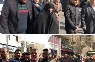 راهپیمایی سراسری ۲۲ بهمن ماه