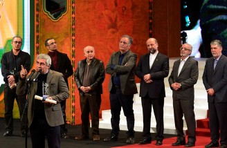 آیین اختتامیه سی و ششمین جشنواره فیلم فجر