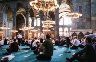 برگزاری نماز جمعه در ایا صوفیه پس از ۸۶ سال 