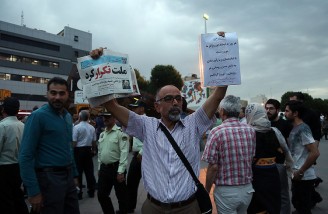 جشن هواداران روحانی در نقاط مختلف ایران
