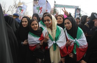 مراسم راهپیمایی یوم الله 22 بهمن