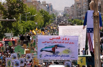 تهران| روزی که تمام ملتها باید قیام کنند