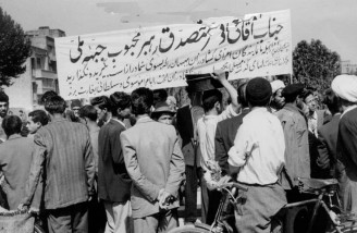 دکتر محمد مصدق، رهبر نهضت ملی نفت