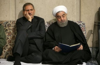 مراسم ترحیم مرحوم هاشمی رفسنجانی در حسینیه امام خمینی(ره)