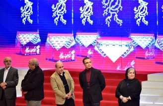 آیین اختتامیه سی و ششمین جشنواره فیلم فجر