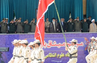 فرمانده معظم کل قوا در دانشگاه علوم انتظامی