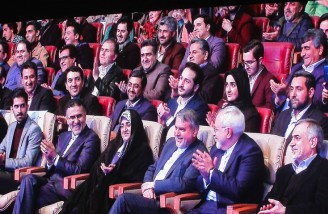 گزارش تصویری مراسم اختتامیه جشنواره فیلم فجر