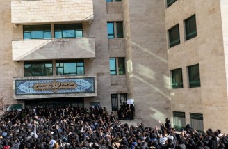 تجمع اعتراضی دانشجویان دانشگاه آزاد