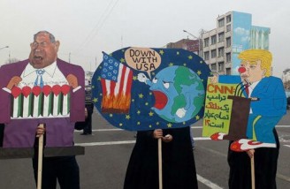 متن و حاشیه راهپیمایی 22 بهمن