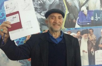 کاندیداهای ویژه رياست جمهوری