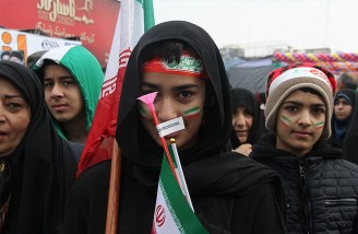 مراسم راهپیمایی یوم الله 22 بهمن
