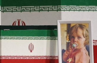 مراسم وداع با رهبر شهید