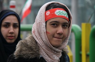 مراسم راهپیمایی یوم الله 22 بهمن