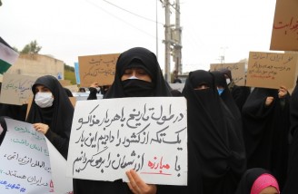 تجمع اعتراضی طلاب قم در پی ترور شهید فخری‌ زاده 