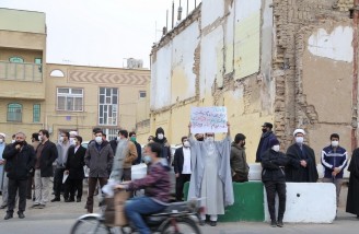 تجمع اعتراضی طلاب قم در پی ترور شهید فخری‌ زاده 