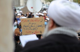 تجمع اعتراضی طلاب قم در پی ترور شهید فخری‌ زاده 