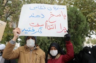 تجمع اعتراضی طلاب قم در پی ترور شهید فخری‌ زاده 