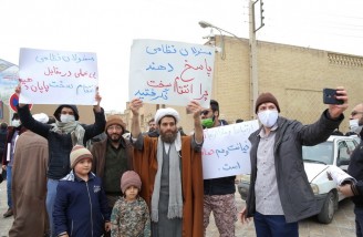 تجمع اعتراضی طلاب قم در پی ترور شهید فخری‌ زاده 