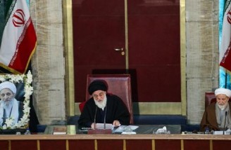 هفدهمین نشست خبرگان رهبری