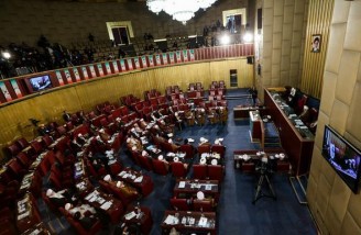 هفدهمین نشست خبرگان رهبری