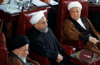 هفدهمین نشست خبرگان رهبری