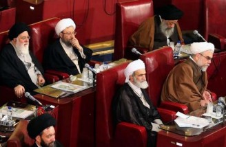 هفدهمین نشست خبرگان رهبری