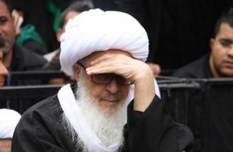 عزاداری آیت الله وحید خراسانی