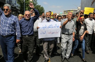 حواشی راهپیمایی روز قدس| تهران