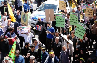 تهران| روزی که تمام ملتها باید قیام کنند