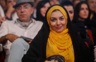 پانزدهمین جشن سینمایی حافظ