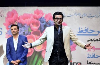 پانزدهمین جشن سینمایی حافظ