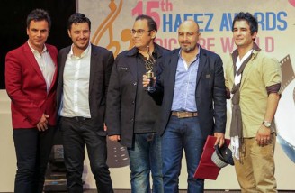 پانزدهمین جشن سینمایی حافظ