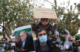 تجمع اعتراضی طلاب قم در پی ترور شهید فخری‌ زاده 