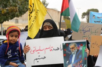 تجمع اعتراضی طلاب قم در پی ترور شهید فخری‌ زاده 