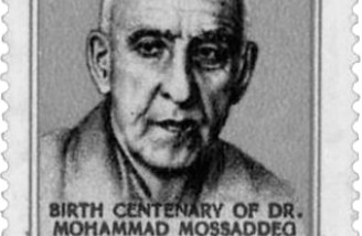 دکتر محمد مصدق، رهبر نهضت ملی نفت