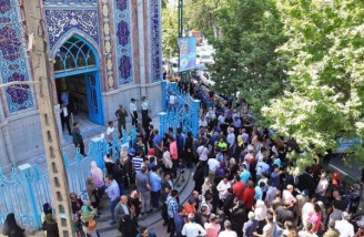 انتخابات ریاست جمهوری ایران