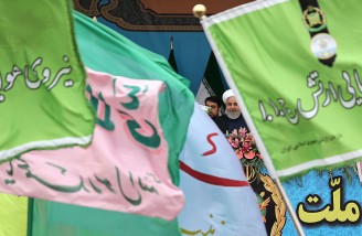 رژه روز ارتش در ایران 