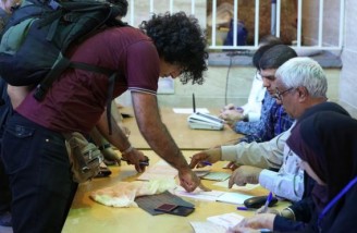 انتخابات ریاست جمهوری ایران