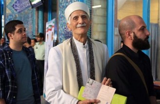 انتخابات ریاست جمهوری ایران