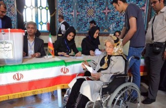 انتخابات ریاست جمهوری ایران