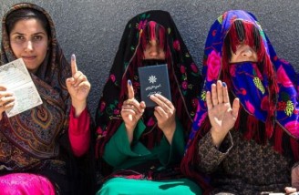 انتخابات ریاست جمهوری ایران