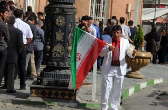 انتخابات ریاست جمهوری ایران
