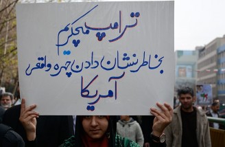 مراسم راهپیمایی یوم الله 22 بهمن