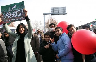 مراسم راهپیمایی یوم الله 22 بهمن