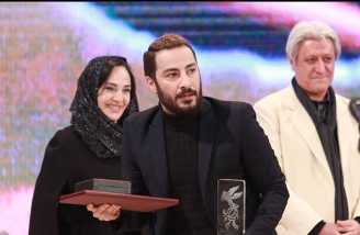 گزارش تصویری مراسم اختتامیه جشنواره فیلم فجر